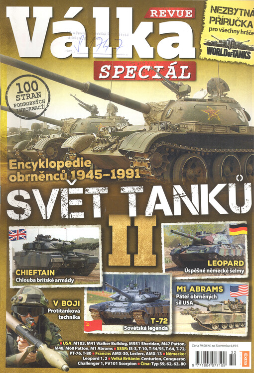  Svět tanků II