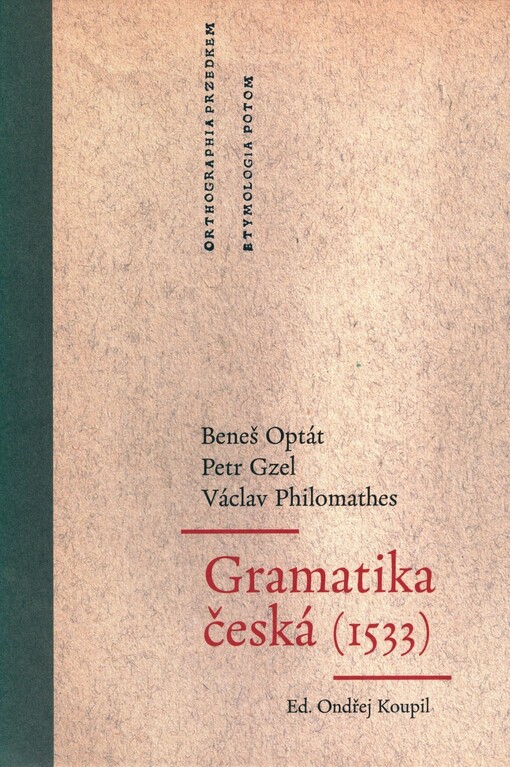 Gramatika česká (1533)