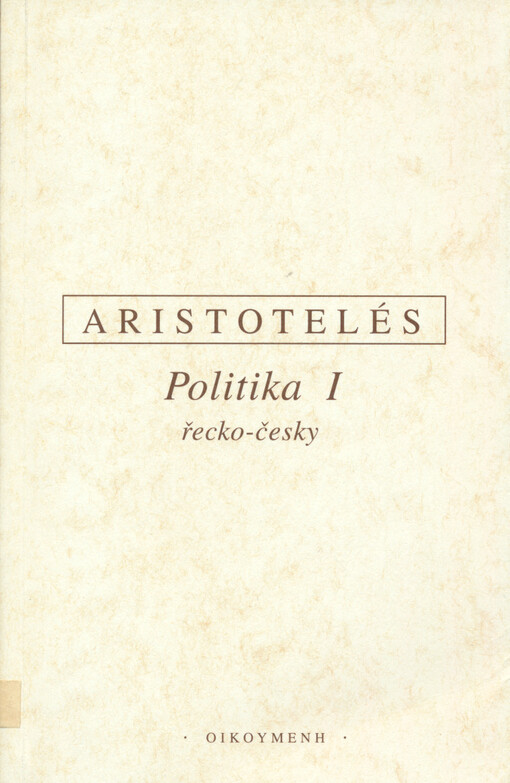 Politika :řecko-česky