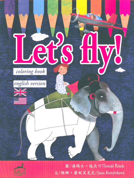 Fei ba! = Let's fly!