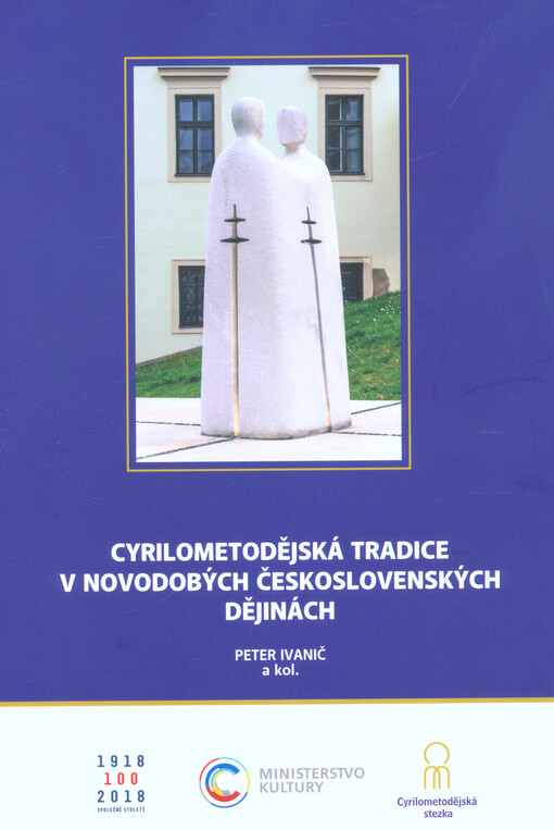 Cyrilometodějská tradice v novodobých československých dějinách