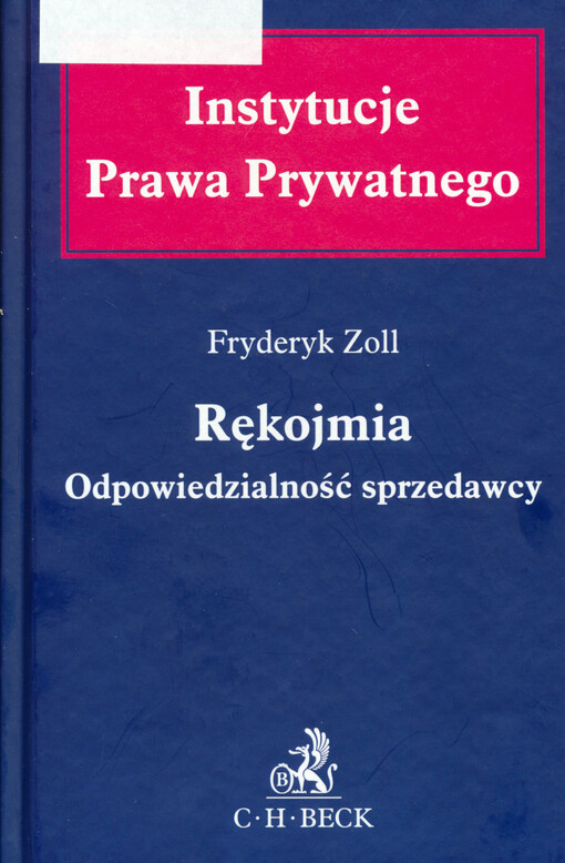 Rękojmia : odpowiedzialność sprzedawcy