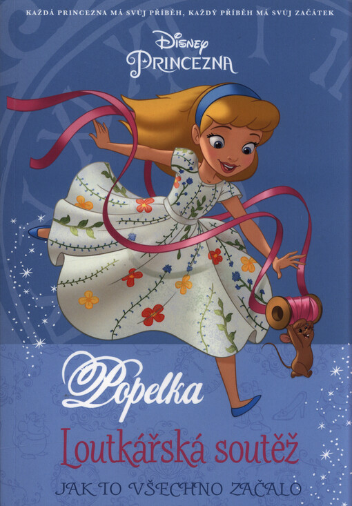 Princezna: Popelka - Loutkářská soutěž