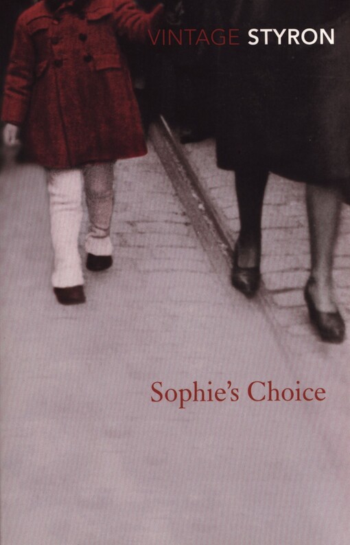 Sophie's choice