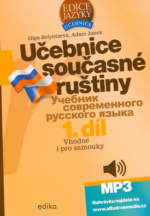 Učebnice současné ruštiny = Učebnik sovremennogo russkogo jazyka