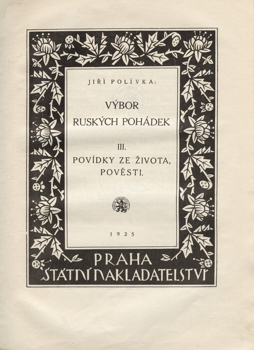 Výbor ruských pohádek.III,Povídky ze života, pověsti