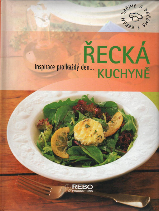 Řecká kuchyně