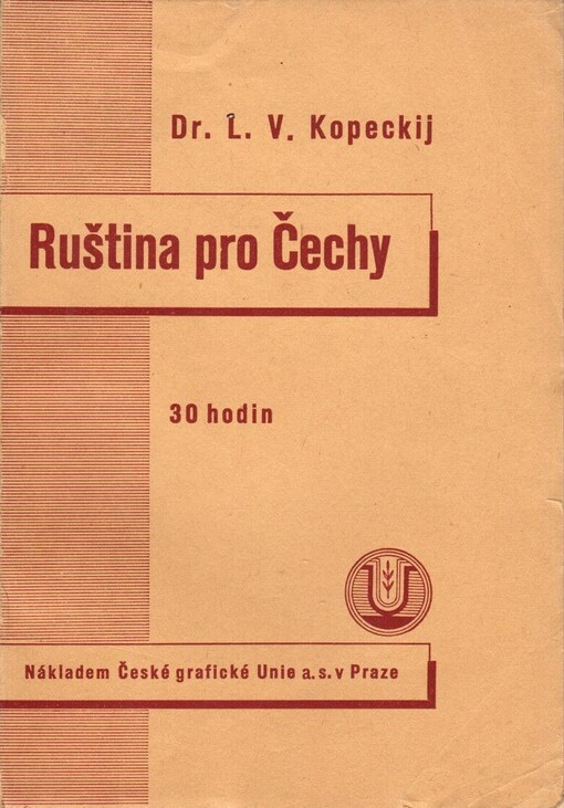 Ruština pro Čechy :30 hodin
