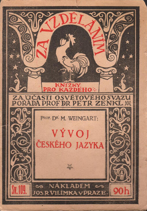 Vývoj českého jazyka