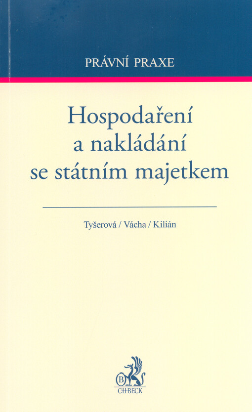 Hospodaření a nakládání se státním majetkem