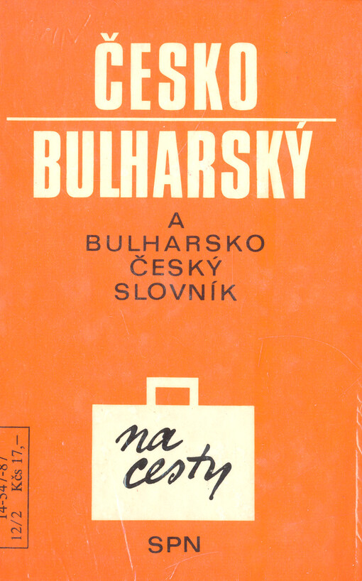 Česko-bulharský a bulharsko-český slovník na cesty