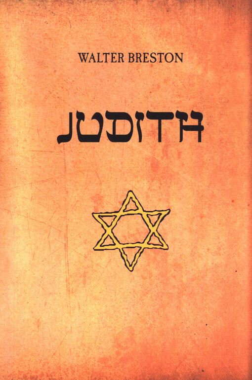 Judith