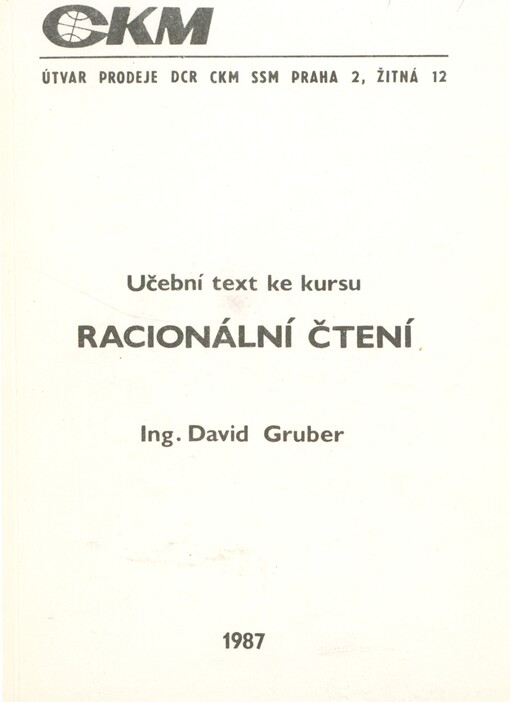 Racionální čtení :učební text ke kursu