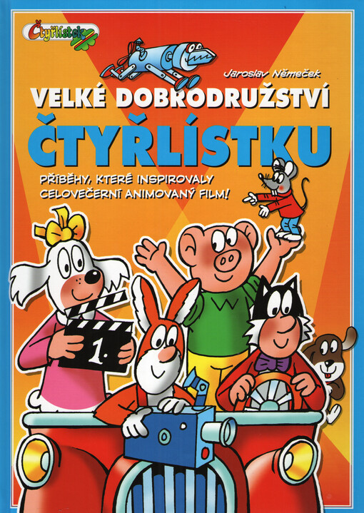 Velké dobrodružství Čtyřlístku