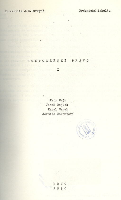 Hospodářské právo: Určeno pro posl. právnické fak