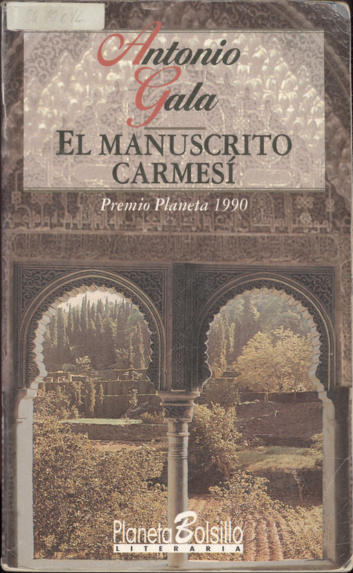 El manuscrito carmesí