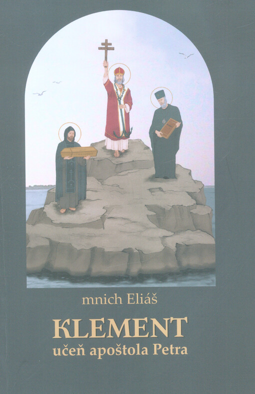Klement, učeň apoštola Petra. Díl první, Období do pádu Jeruzaléma (r.70)