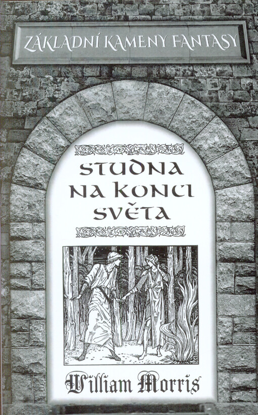 Studna na konci světa