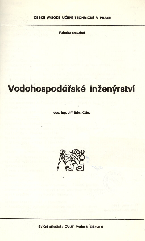 Vodohospodářské inženýrství :určeno pro stud. fak. stavební