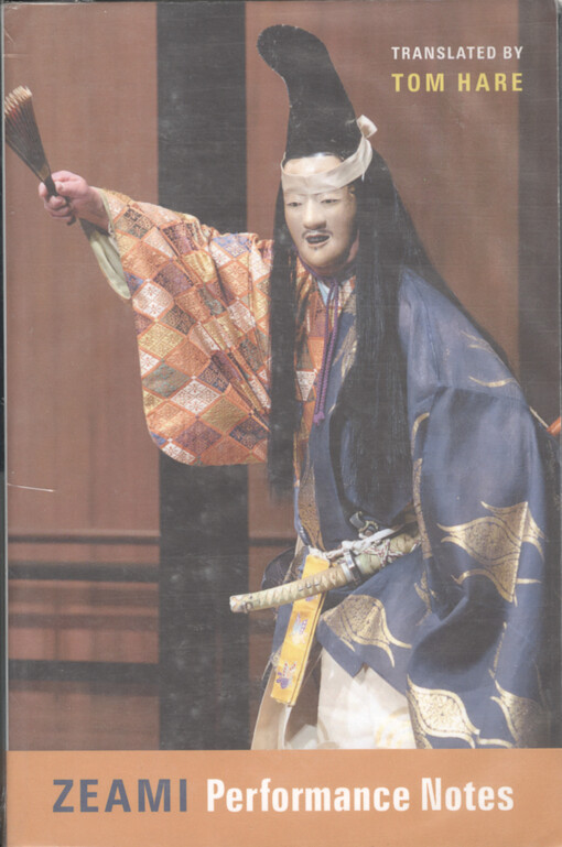 Zeami : performance notes
