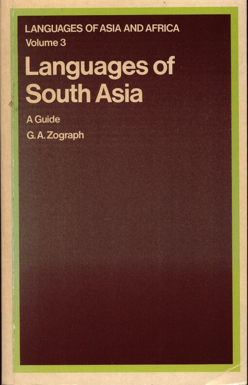 Languages of South Asia
