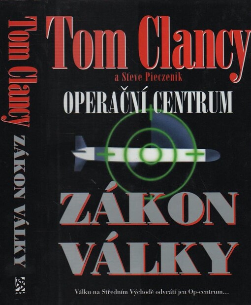 Operační centrum. Zákon války
