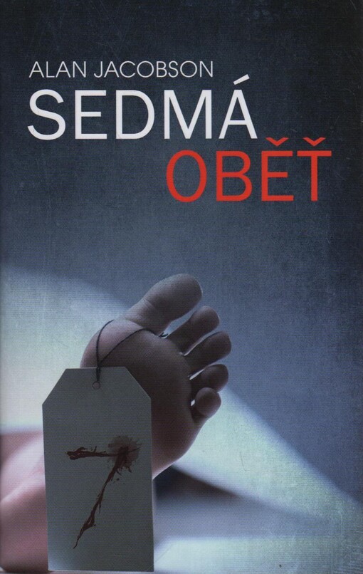 Sedmá oběť