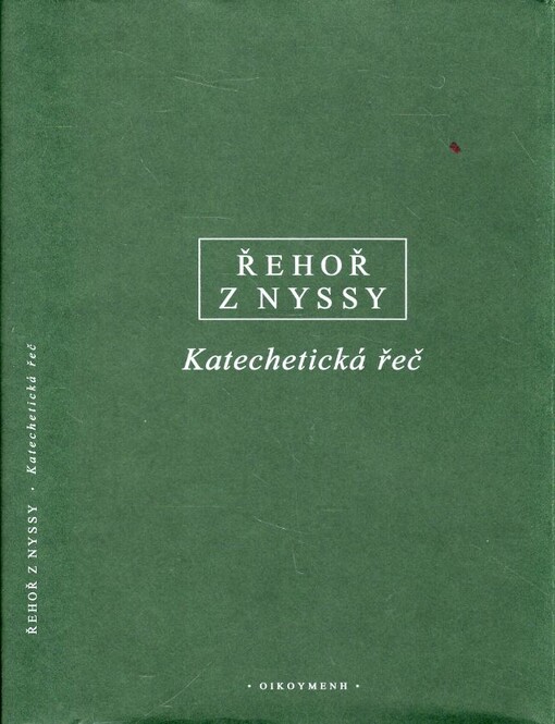 Katechetická řeč