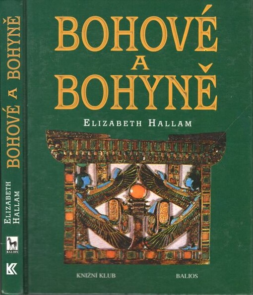 Bohové a bohyně, Vyd. 1.