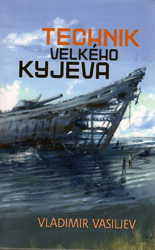 Technik Velkého Kyjeva