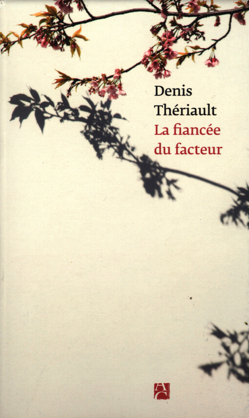 La fiancée du facteur