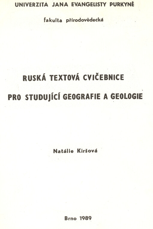 Ruská textová cvičebnice pro studující geografie a geologie : Určeno pro posl. přírodověd. fak.