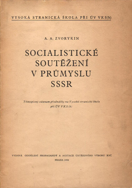 Socialistické soutěžení v průmyslu SSSR