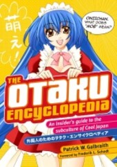 The Otaku Encyclopedia