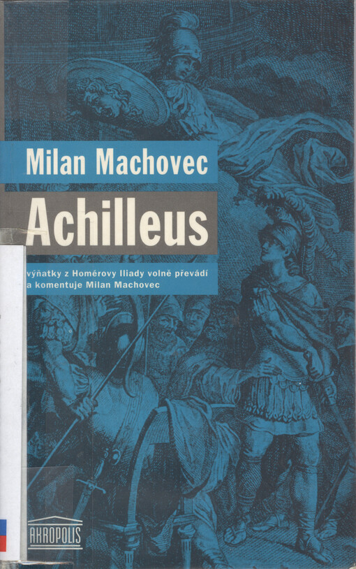 Achilleus