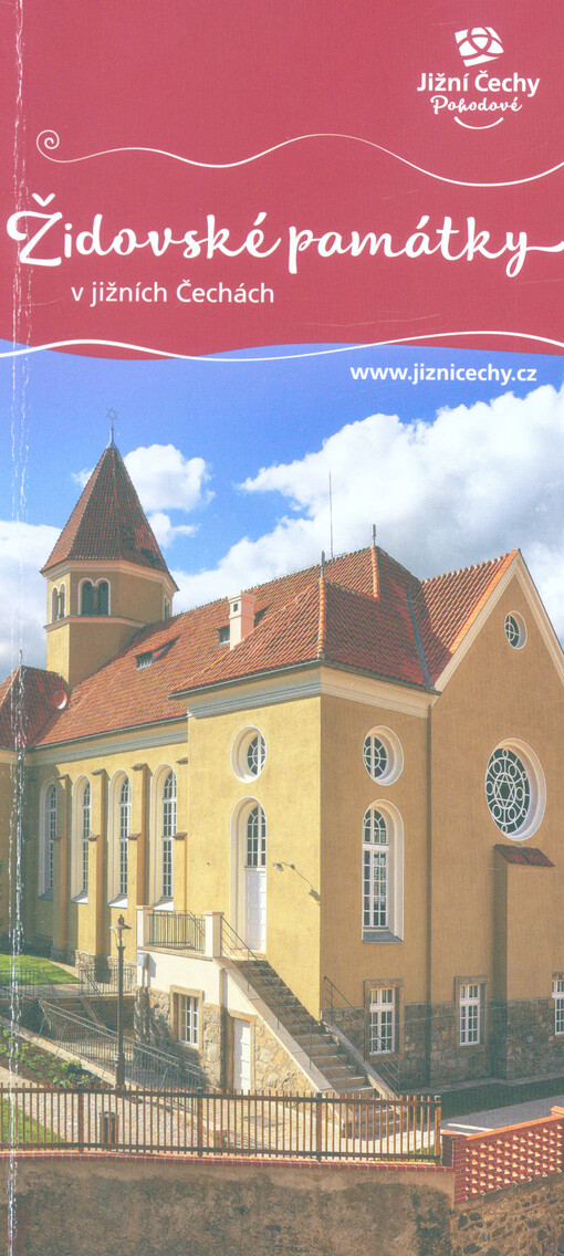 Židovské památky v jižních Čechách