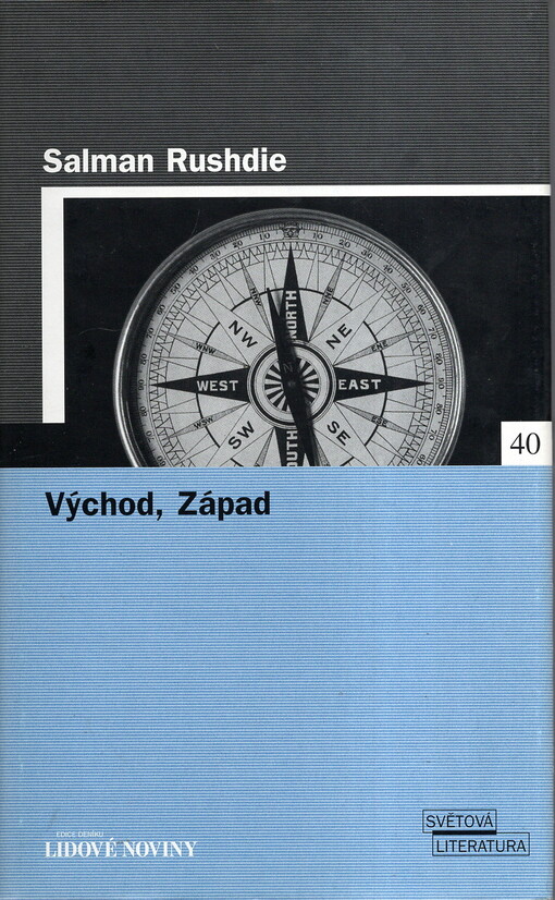 Východ, Západ