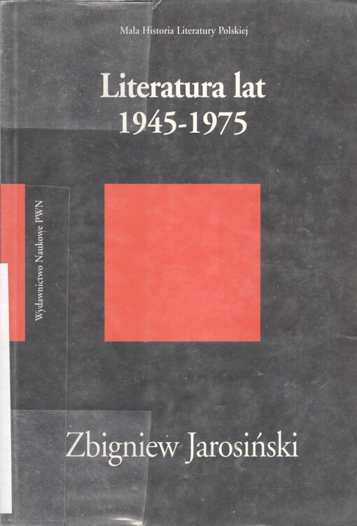 Literatura lat 1945-1975 : ...do użytku szkolnego