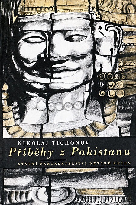 Příběhy z Pakistanu