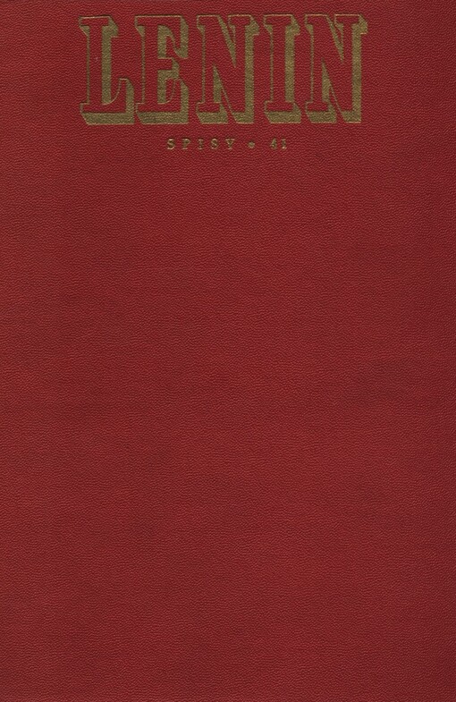 Spisy.Sv. 41,Rok 1896 - říjen 1917, Sv. 41, Rok 1896 - říjen 1917