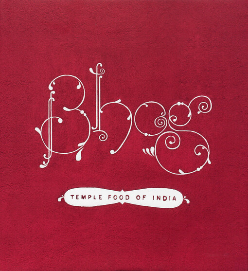 Bhog : temple food of India