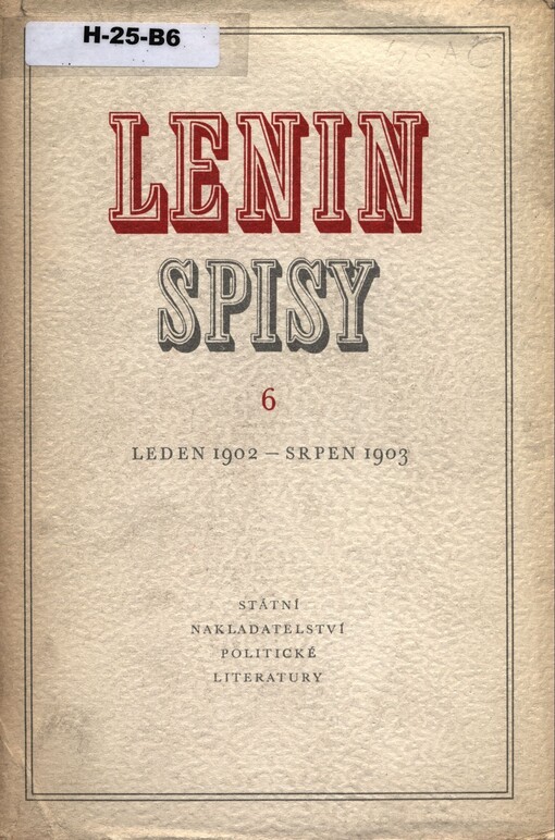 Spisy.Sv. 6,Leden 1902 - srpen 1903, Svazek 6, Leden 1902 - srpen 1903