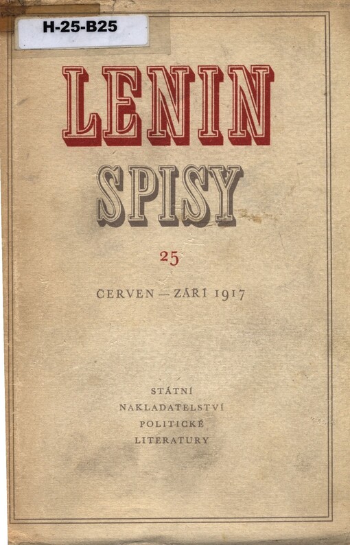 Spisy.Sv. 25,Červen-září 1917, Svazek 25, Červen - září 1917