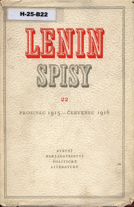 Spisy.Svazek 22,Prosinec 1915 - červenec 1916, Svazek 22, Prosinec 1915 - červenec 1916