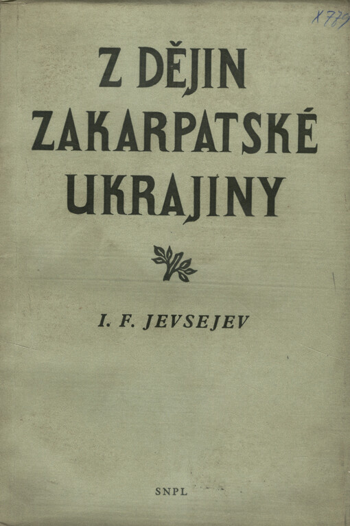 Z dějin Zakarpatské Ukrajiny