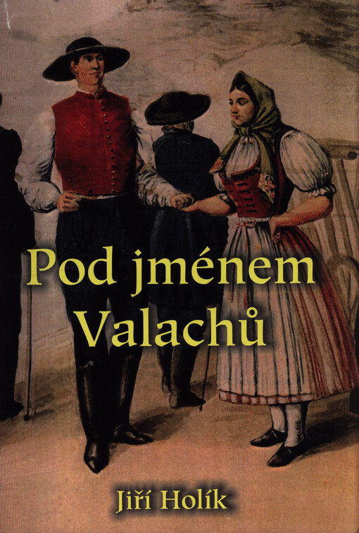 Pod jménem Valachů, aneb, Valašská povstání (1620-1644), poslední sláva hradu Lukova