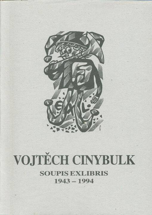 Vojtěch Cinybulk : *10.8.1915 Praha - †6.2.1994 Praha