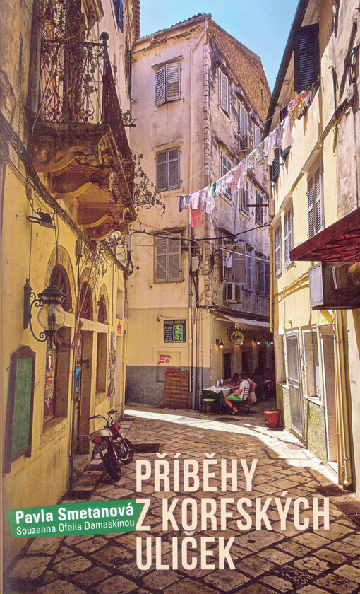 Příběhy z korfských uliček