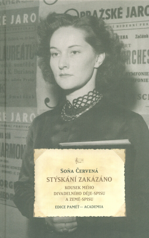 Stýskání zakázáno : kousek mého divadelního děje-spisu a země-spisu