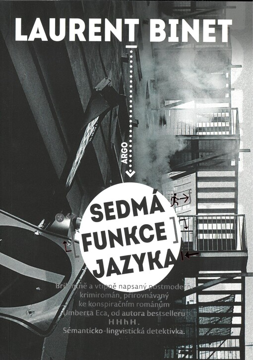 Sedmá funkce jazyka